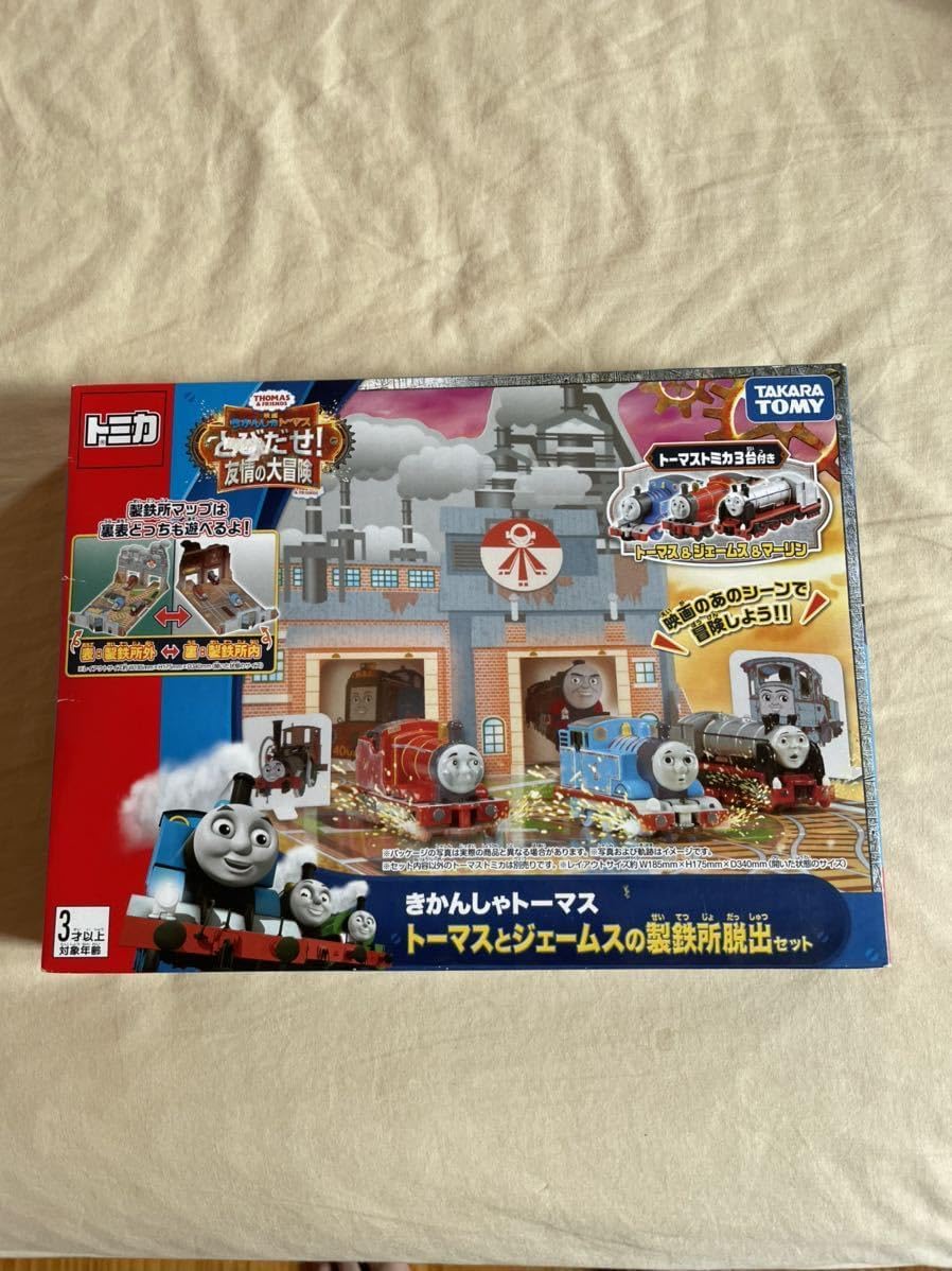 0] 珪化木 15×10cm (すり鉢加工/磨き上げ) もとしげ すり鉢+すりこ木